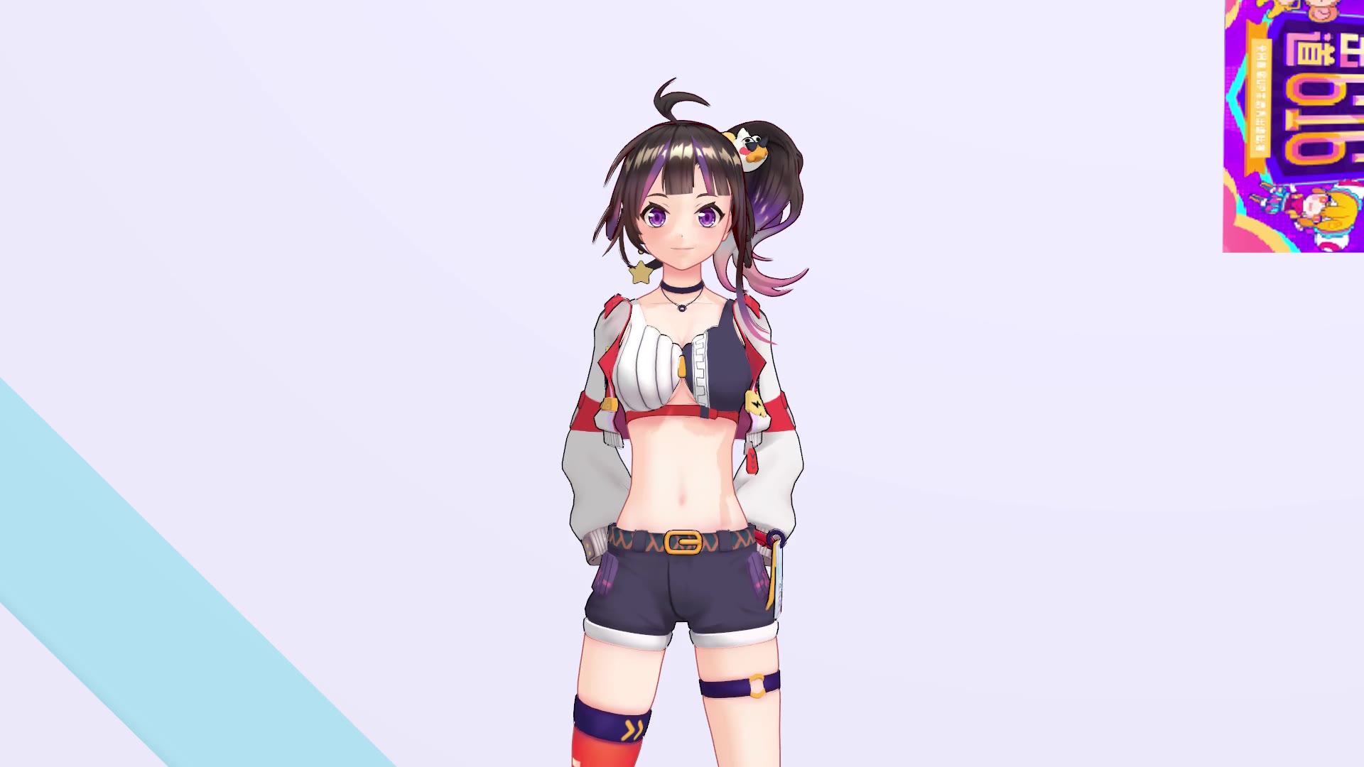 【绛紫616应援】绛 你 太 美
